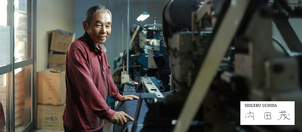 世界25ヵ国に発信するデニムメーカーが作るJAPAN BLUEジーンズ