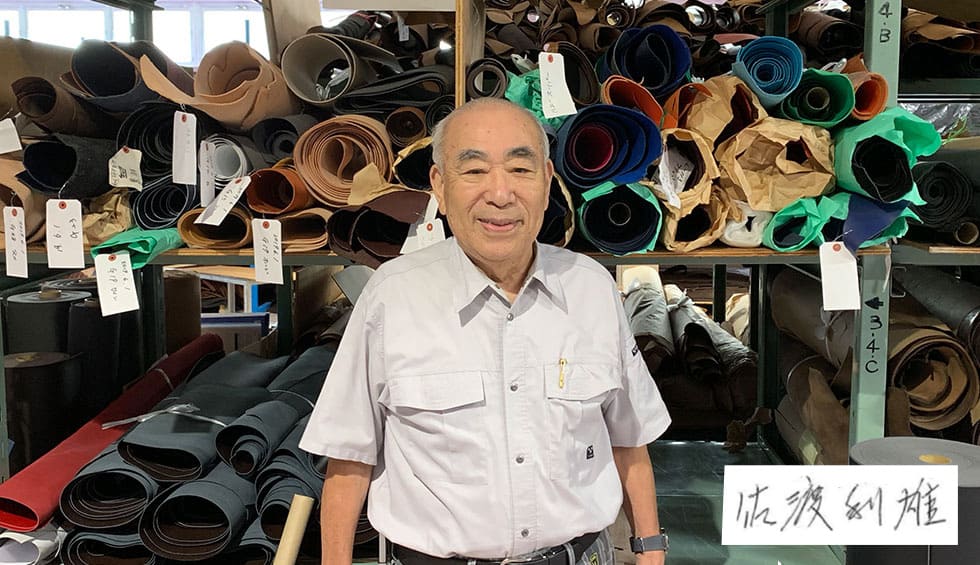 シェア日本一のメンズベルト工場「SADO」