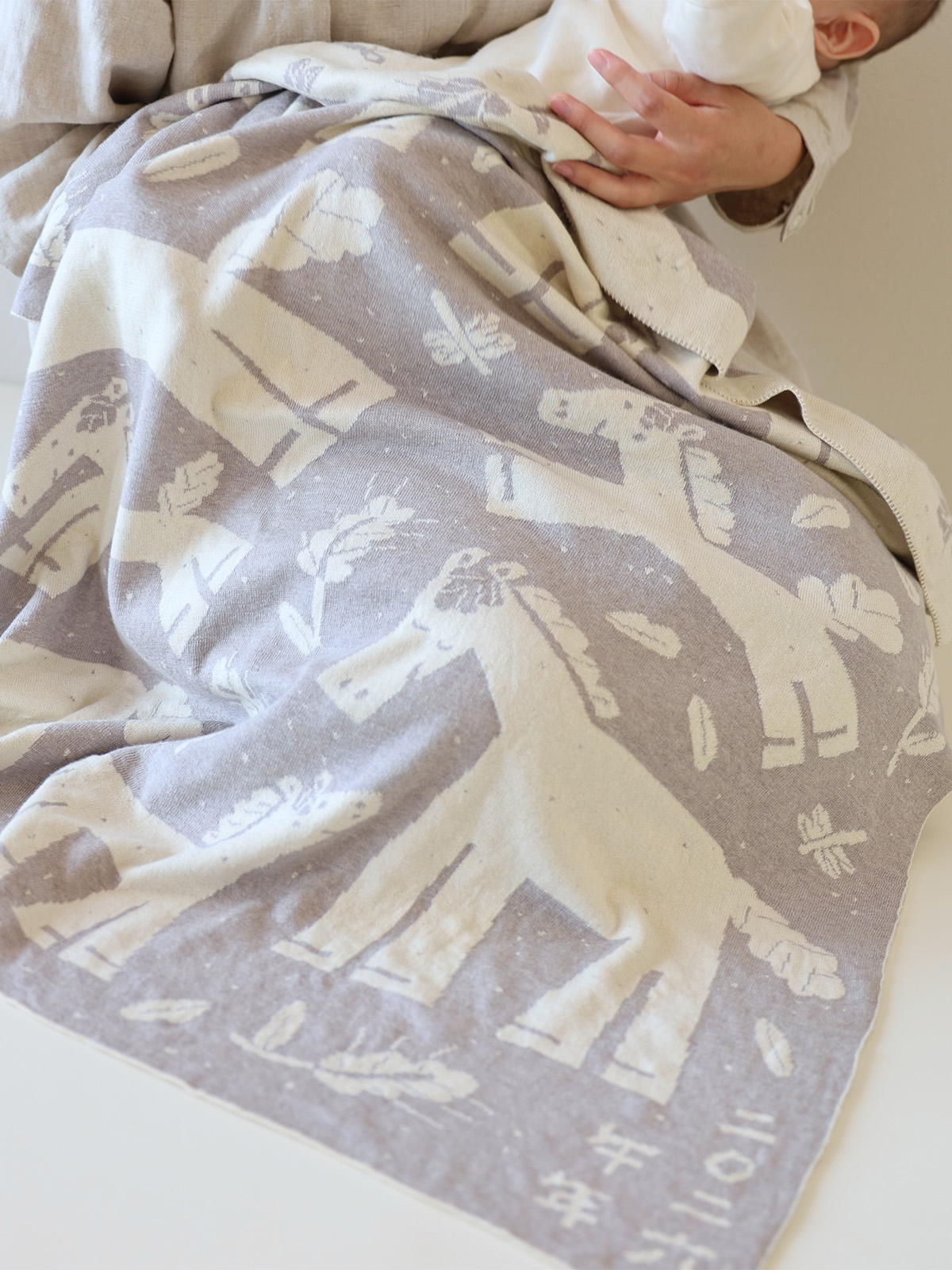 出産お祝い/午年(うま)ニットアフガン/ブラウン