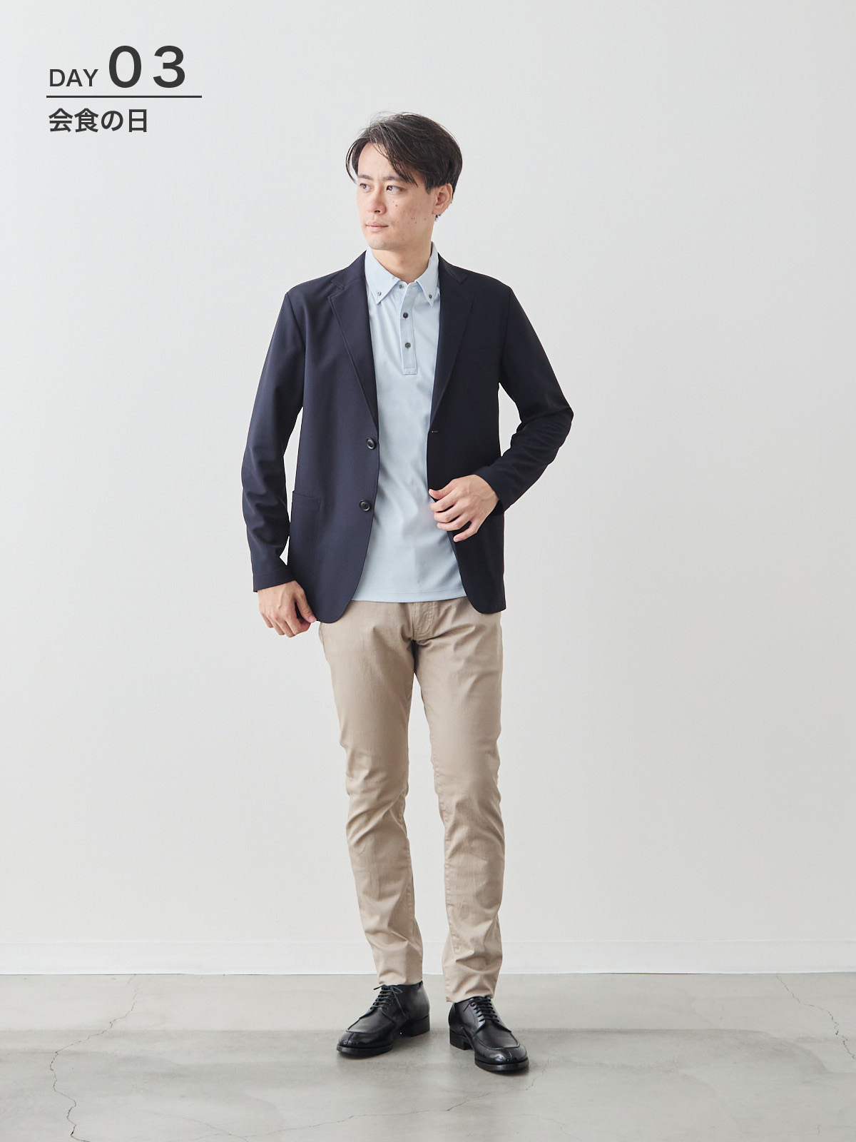 モデル 181cm 71kg サイズ L