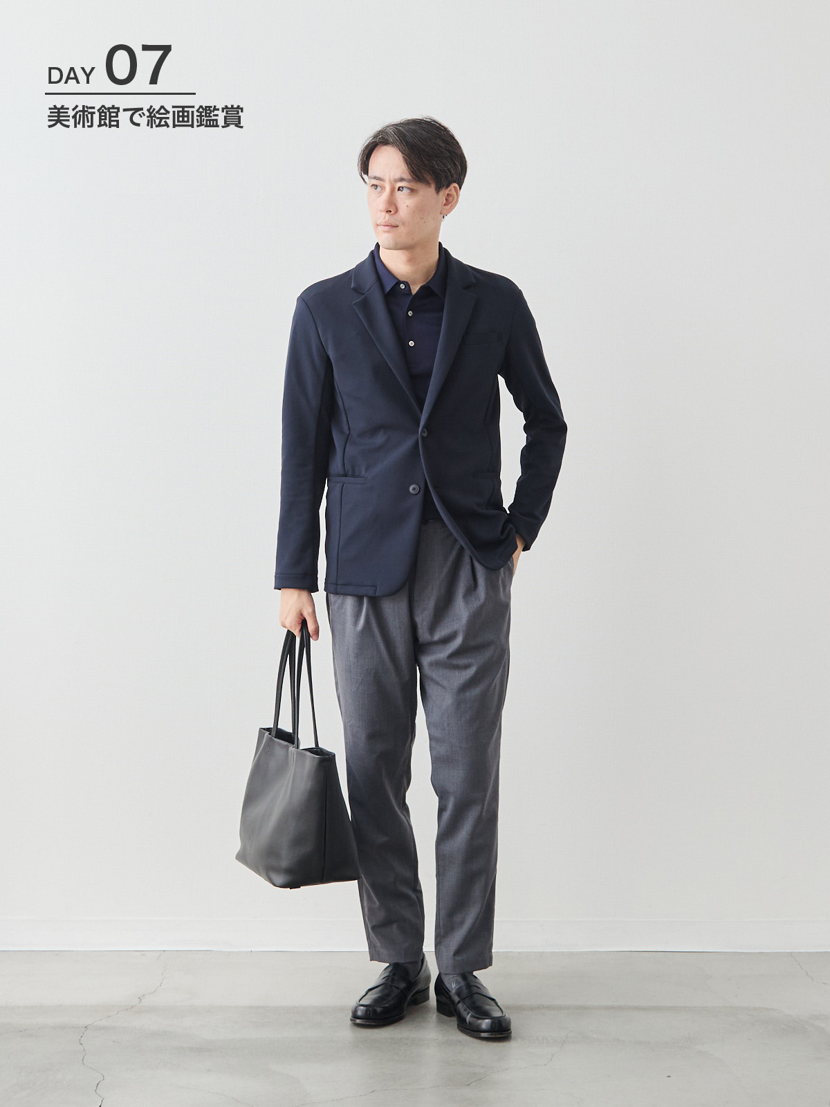 モデル 181cm 71kg サイズ L