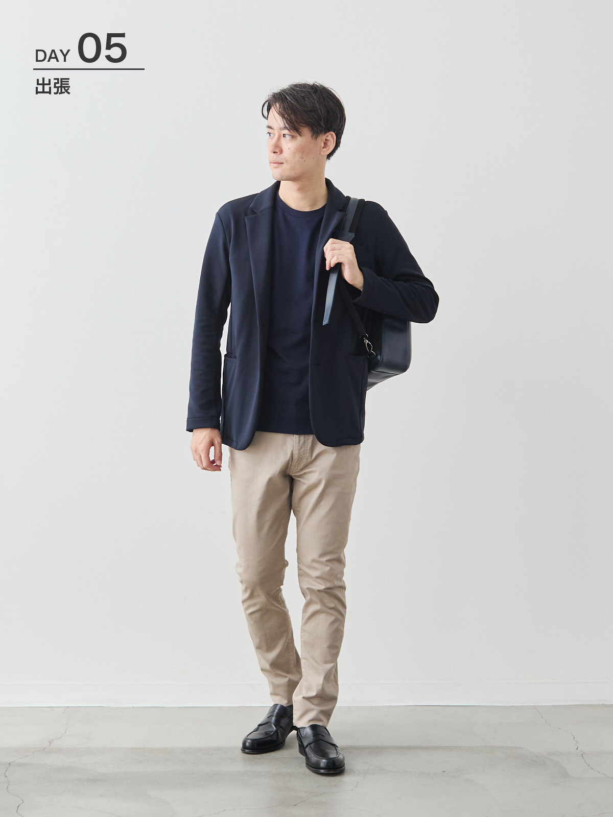 7days着回しコーディネート