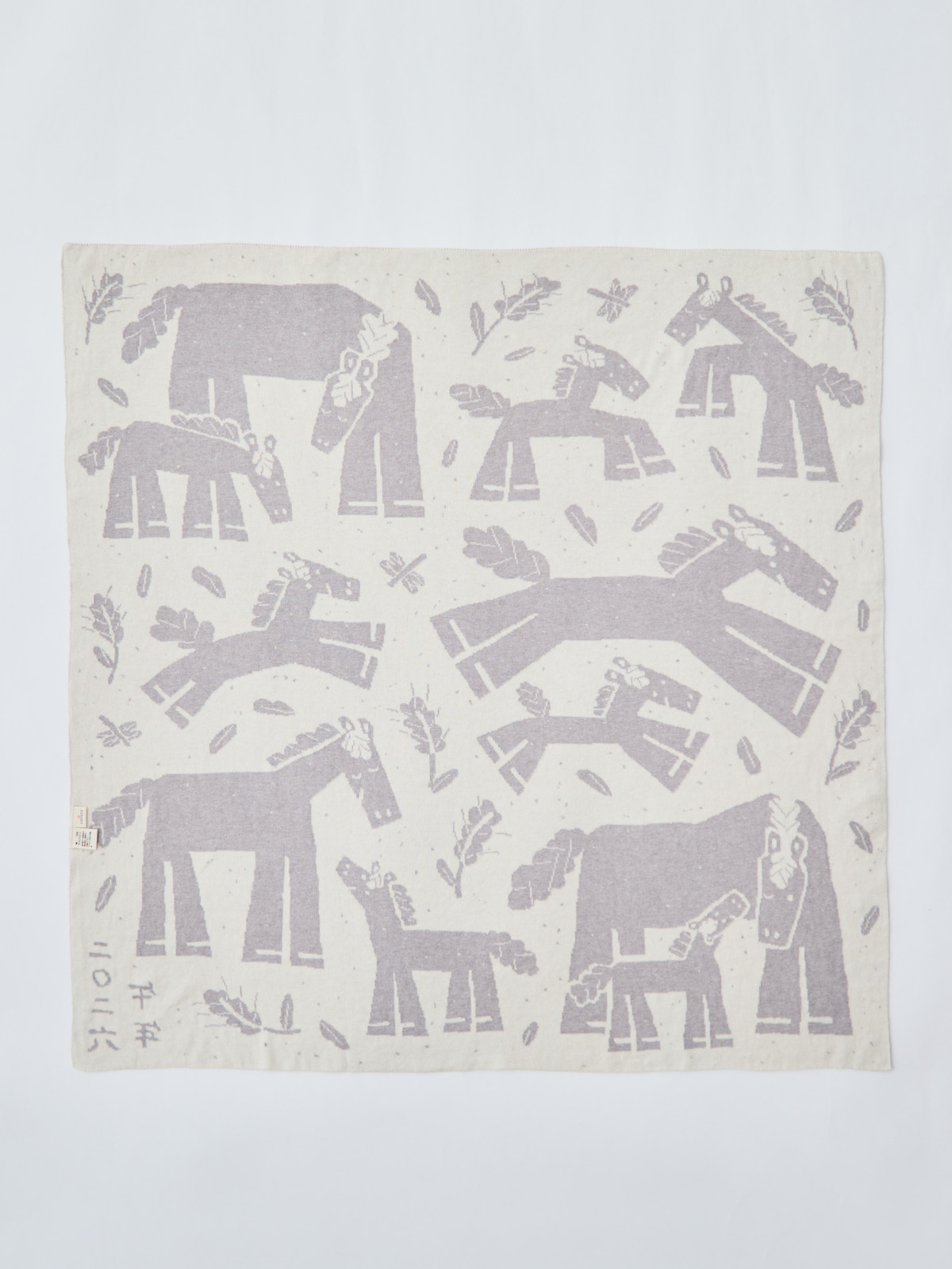 出産お祝い/午年(うま)ニットアフガン/グレー