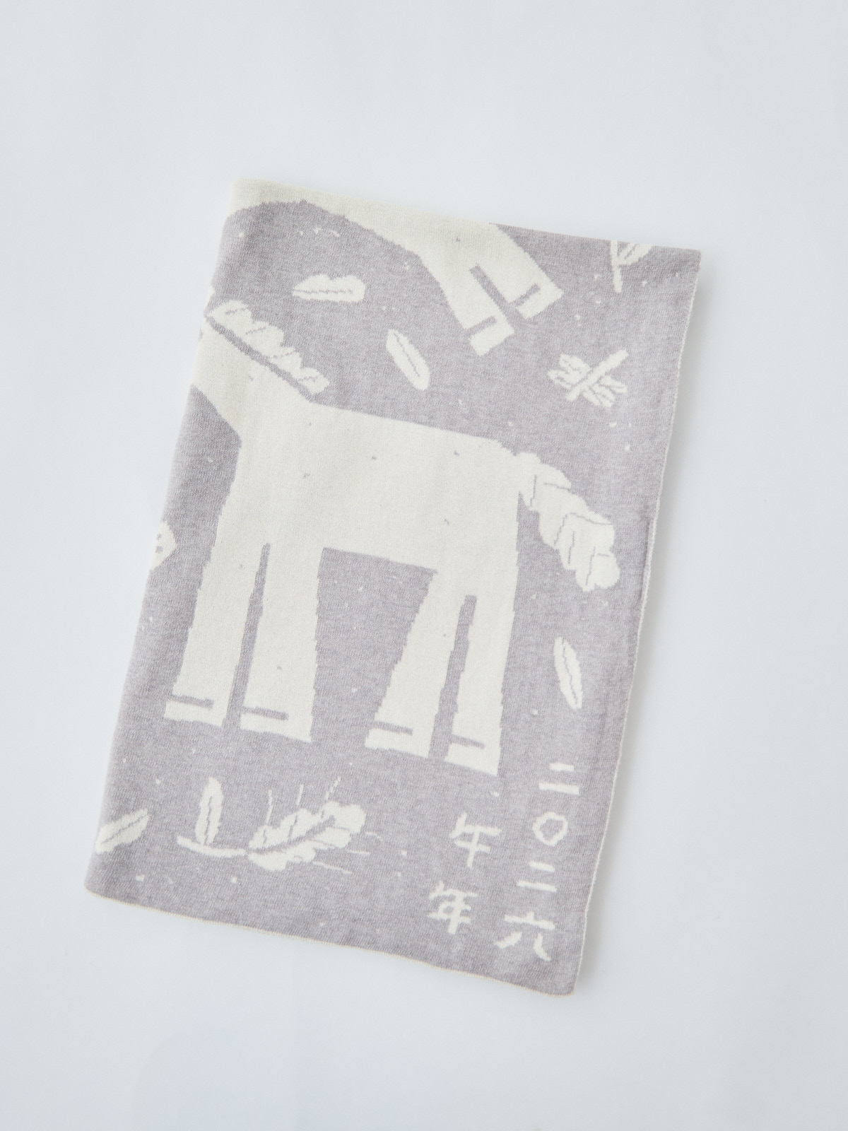 出産お祝い/午年(うま)ニットアフガン/グレー