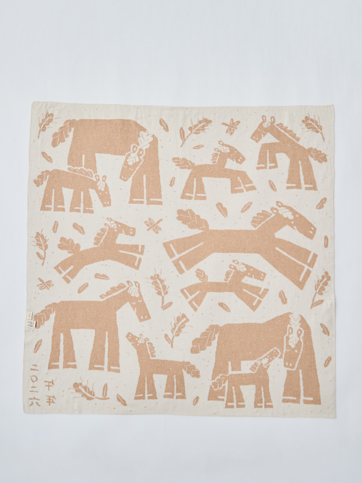 出産お祝い/午年(うま)ニットアフガン/ブラウン