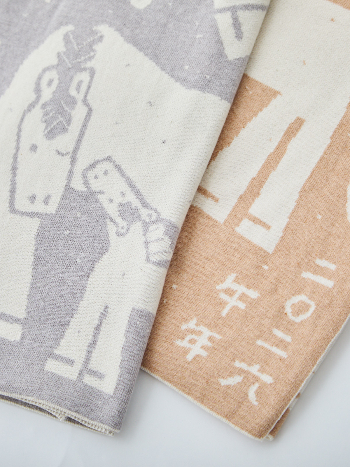 出産お祝い/午年(うま)ニットアフガン/ブラウン