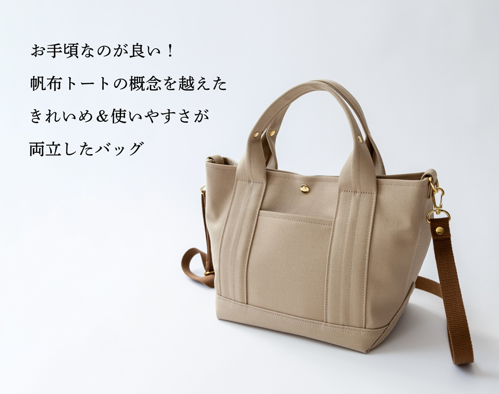 site_mail230515w_01.jpg