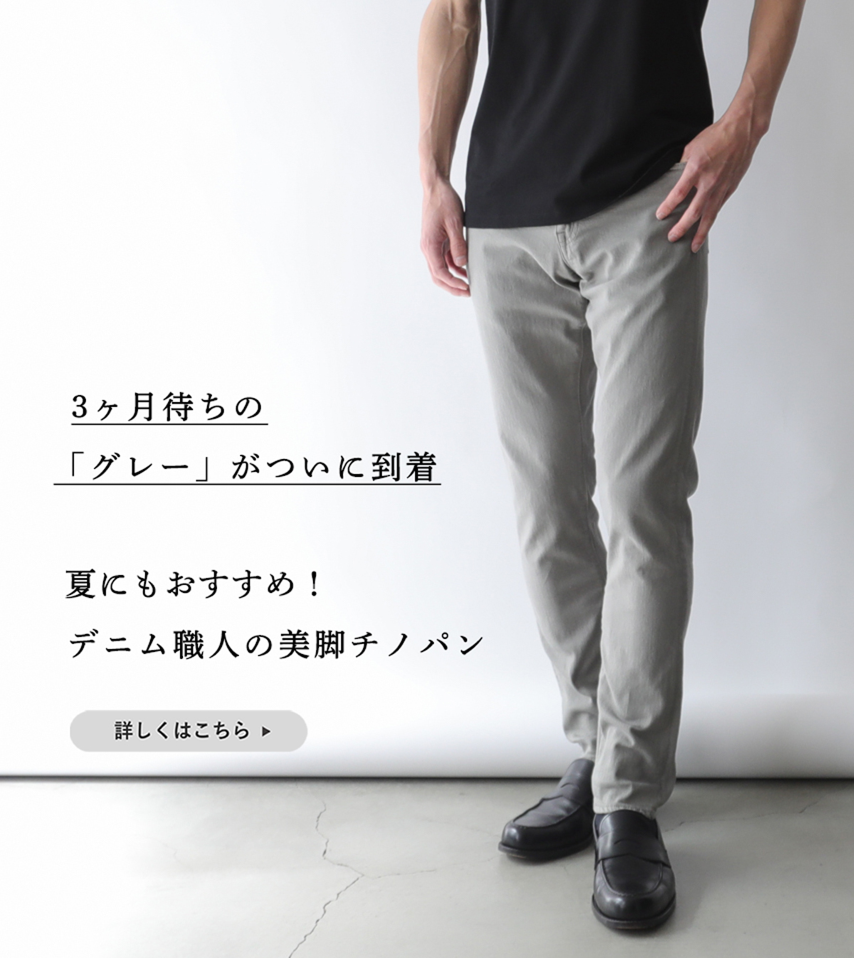 line_mail230712m_01.jpg