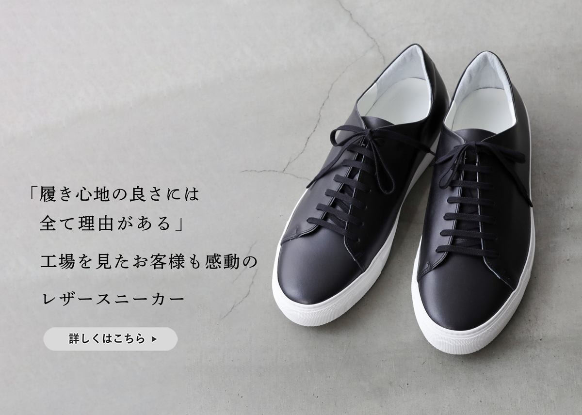 アウトレットの人気商品 新品5.7万+税 BUTTERO ゴム引き レザー 