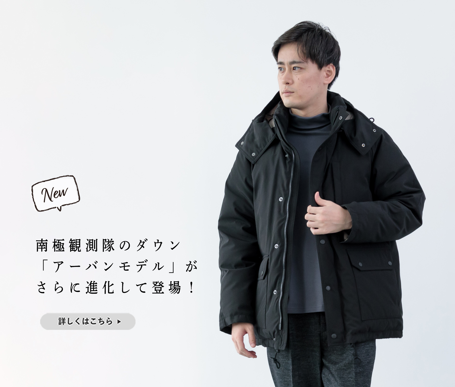 【試着のみ】【未使用】AFG1972レザーダウンコートブラック 試着のみ】【未使用】AFG1972レザーダウンコートブラック