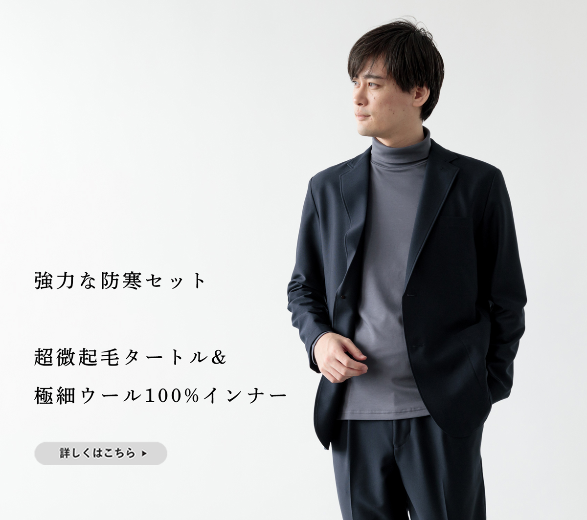 line_mail231123m_01.jpg