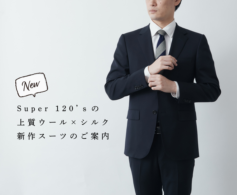 大阪で3日間限定ショップ開催!2月23日(金・祝)～25日(日) | Factelier
