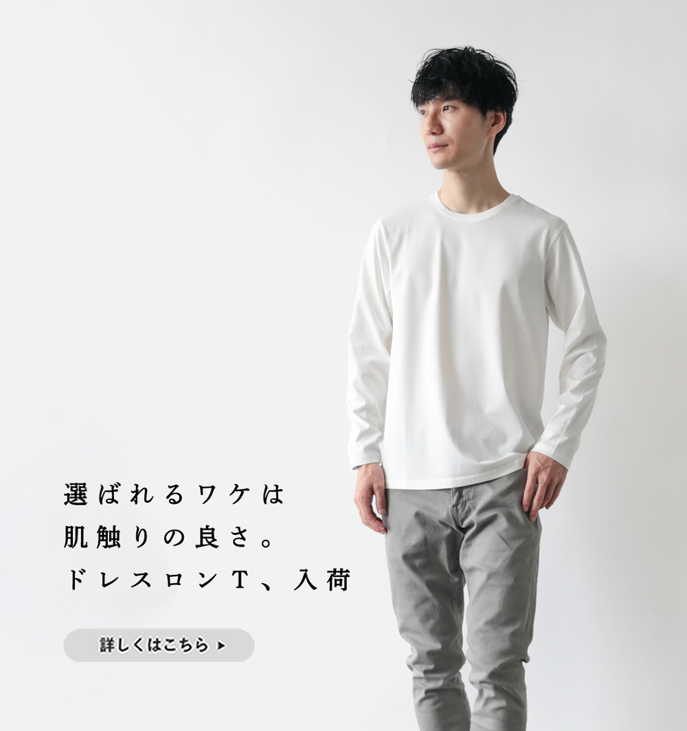 line_mail240219m_01.jpg