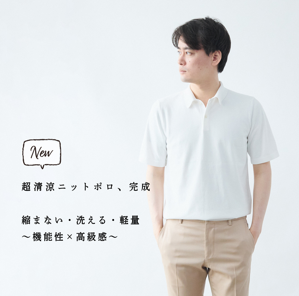 極美品 Factelier by TFC ファクトリエ ポロシャツ 上質コットン 上質コットン100%のドレスポロシャツ/レギュラーカラー/ネイビー