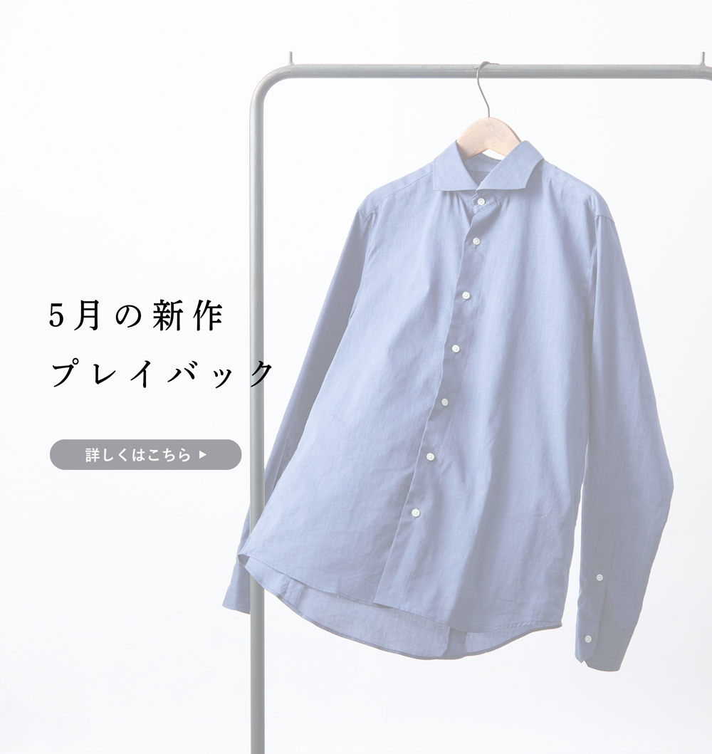 新品 RAKINES ラキネス リネン ハーフジップ シャツ ジャケット 3 新品