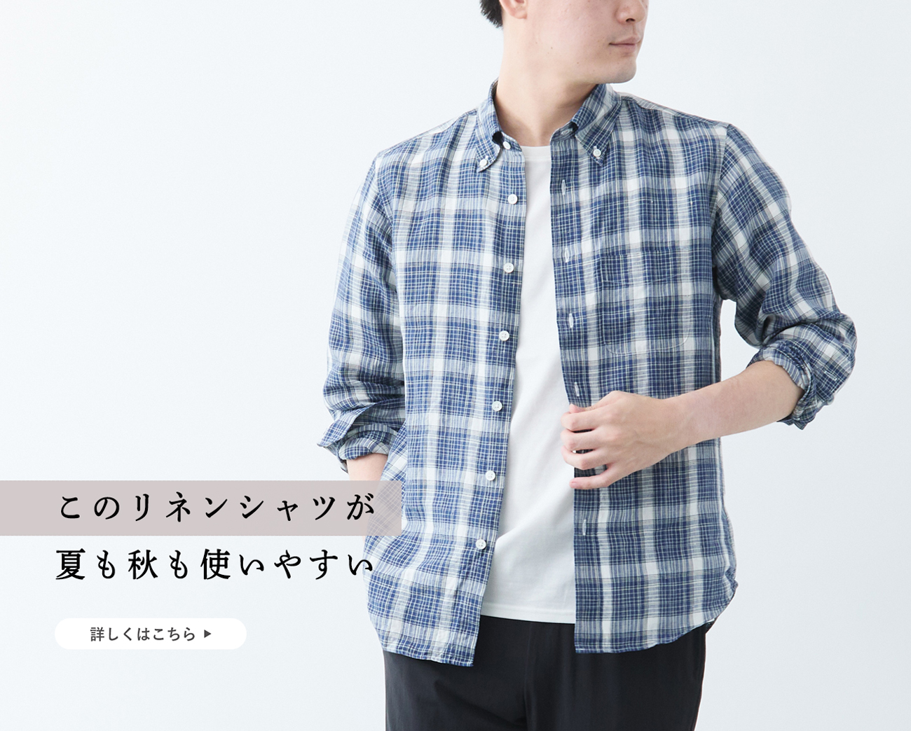極美品 マーガレットハウエル シャツ ブラウス ノーカラー