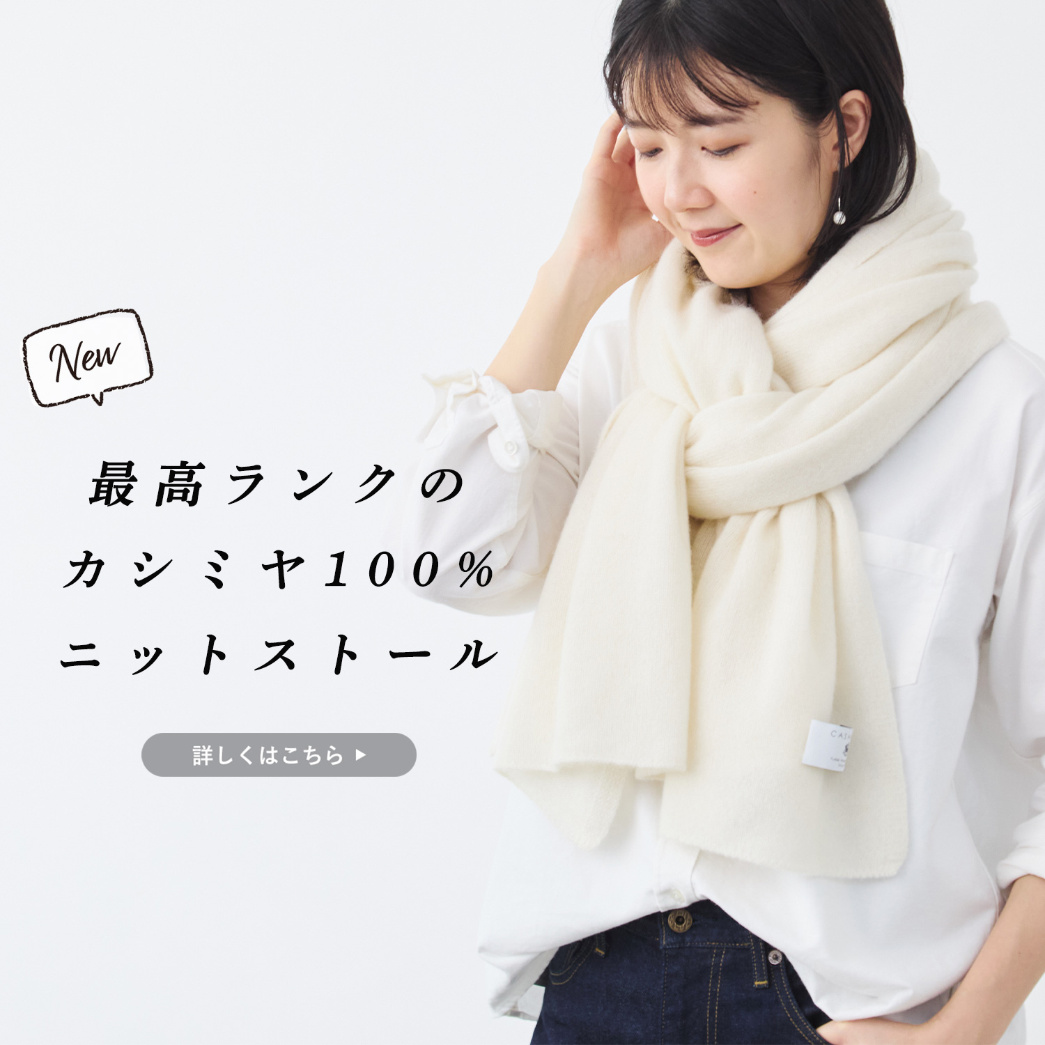line_mail241111w_01.jpg