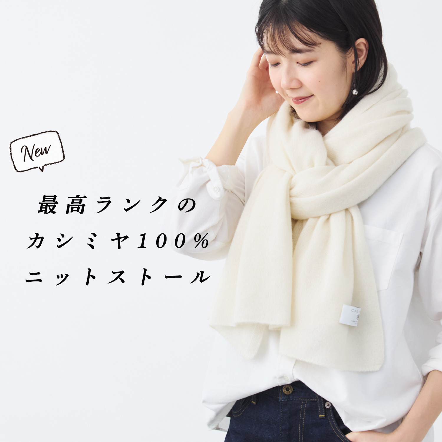 正規店買付【FENDI】ブルー シルク ウール ショール ズッカ ストール ショール シルク ウール ブルー フェンディ – RECLO