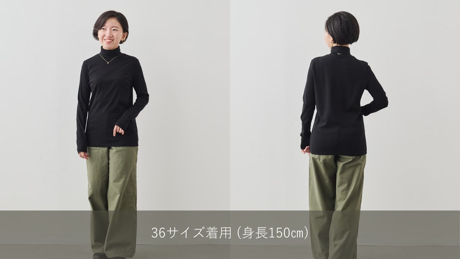 冬の仕事スタイルが“美しく、軽く、決まる” 大人のための