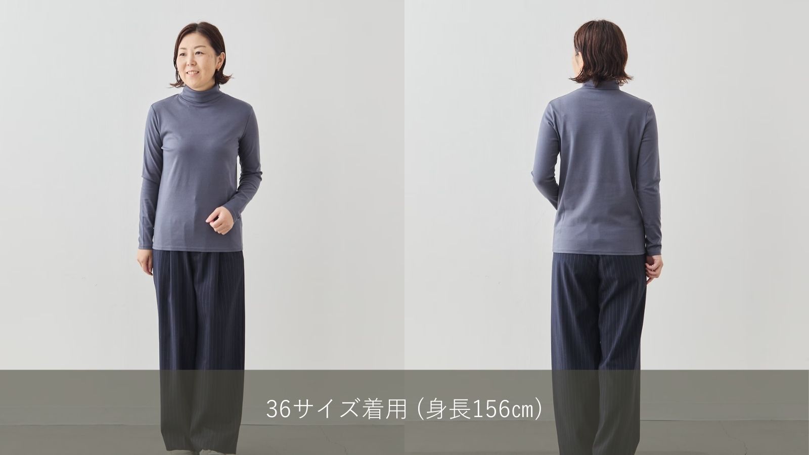 冬の仕事スタイルが“美しく、軽く、決まる” 大人のための