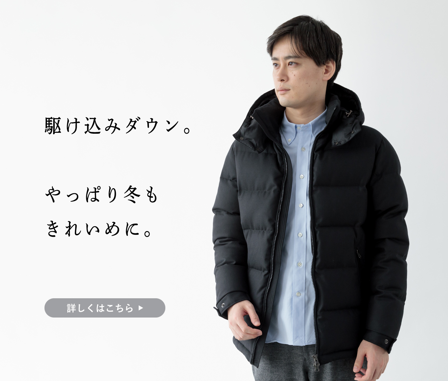 line_mail241221m_01.jpg