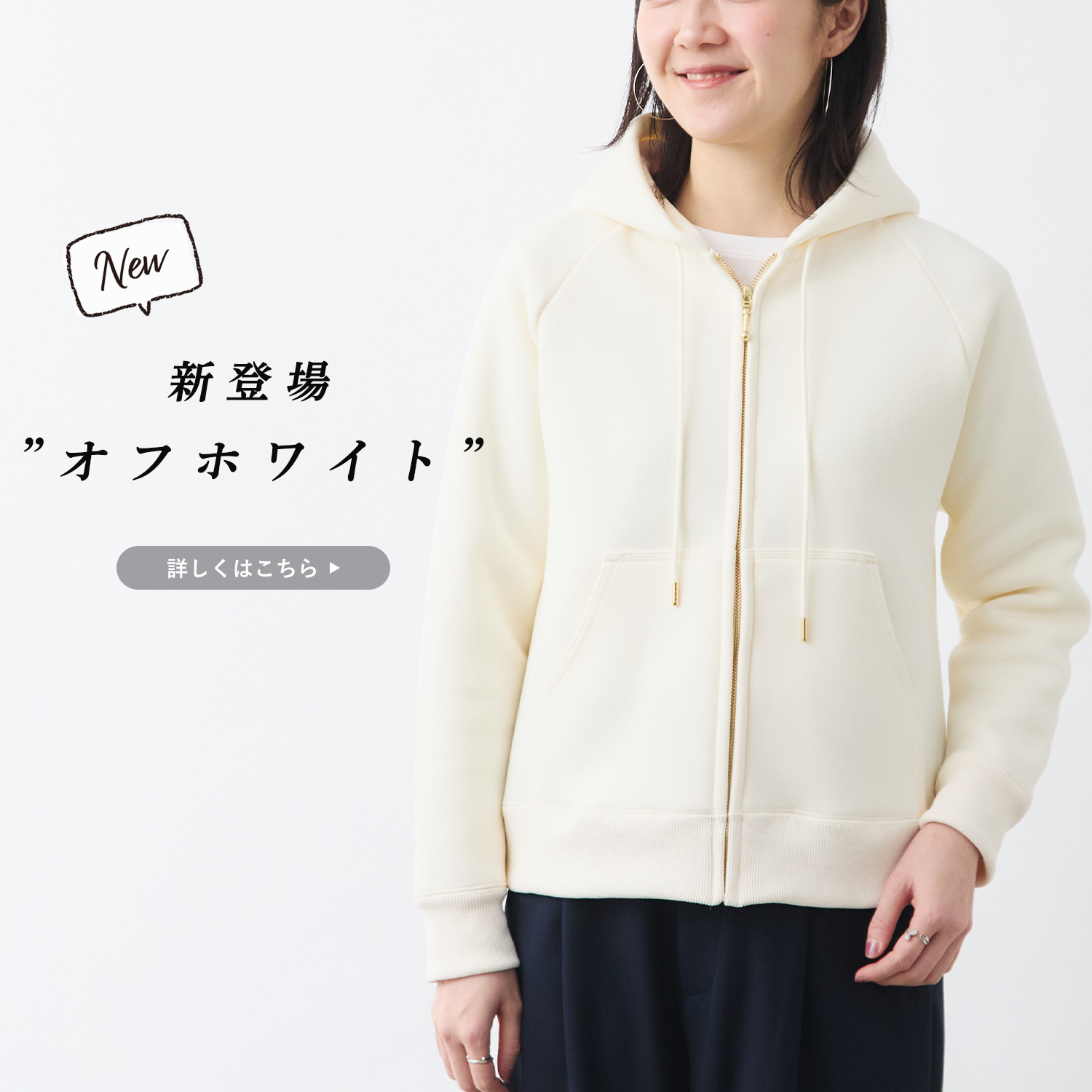 familiar パーカー 345310 新品未使用 familiar パーカー 345310 新品未使用 - メルカリ