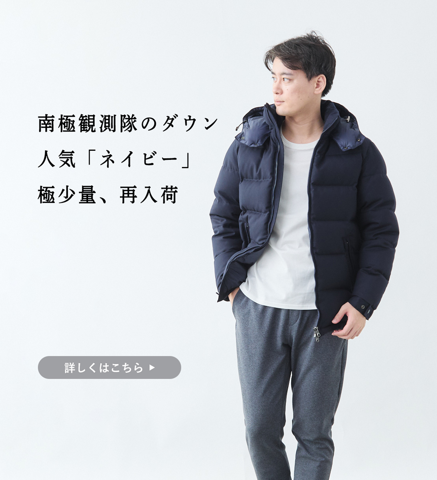 ネイビー ダウンジャケット サイズ1 line_mail250117m_01.jpg