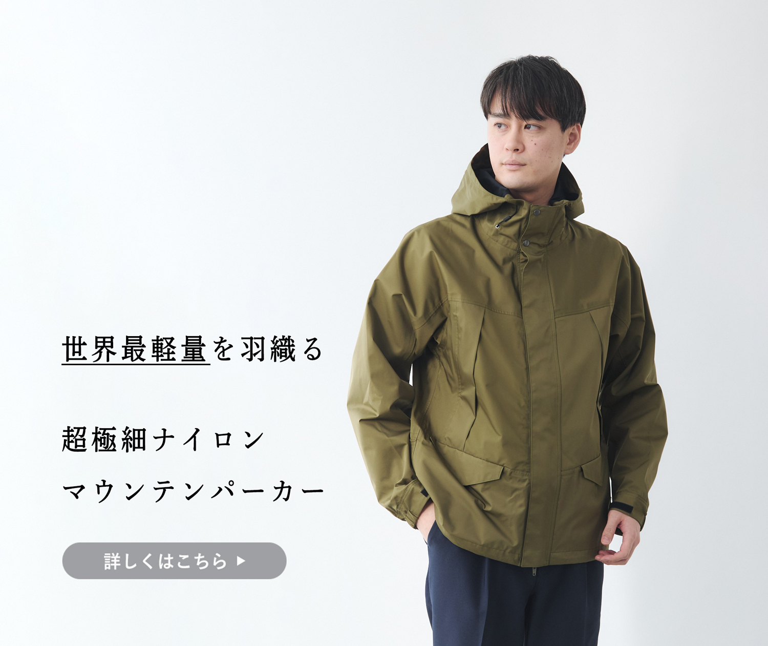 line_mail250203m_01.jpg