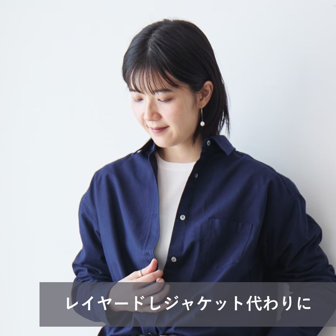 howto02
