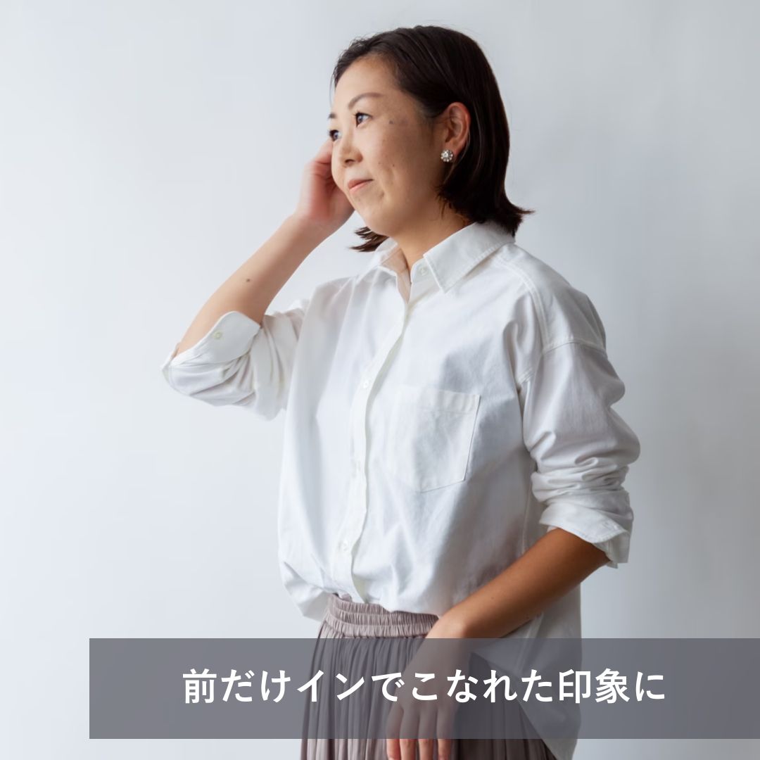 howto03