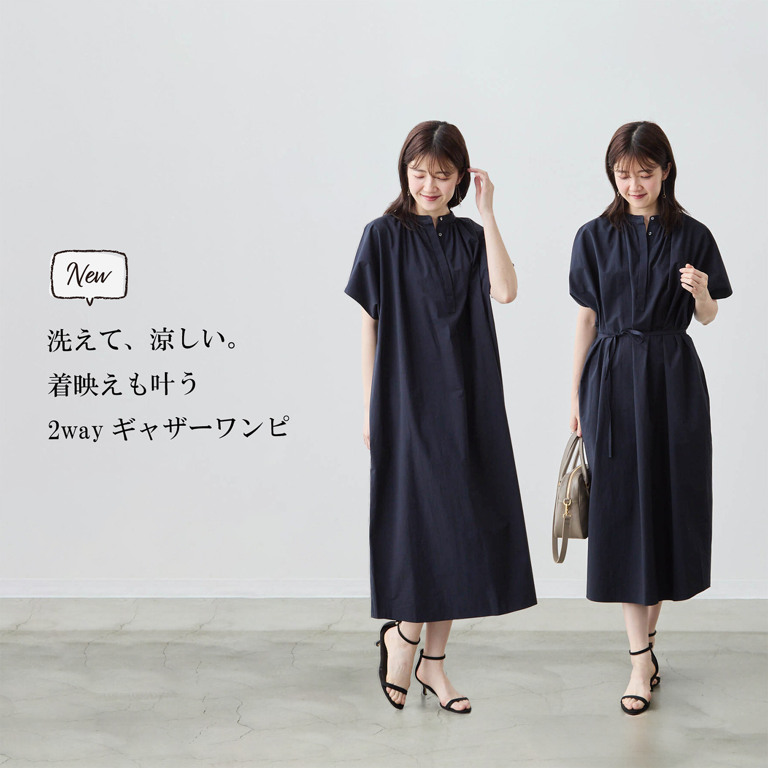 zero + maria cornejoa 2wayワンピース 中古・古着通販】Zero+Maria Cornejo (ゼロ マリア コルネホ