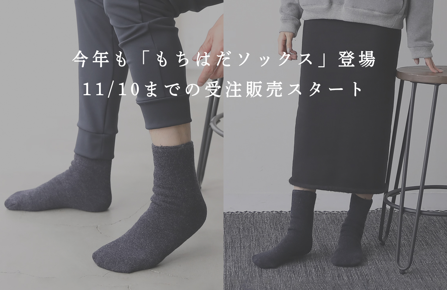 site_mail251101mw_01.jpg