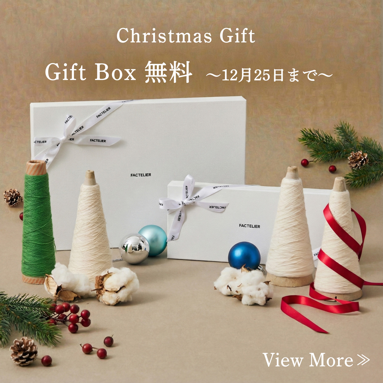 新商品】最上級カシミヤ100%“コンパクト”マフラー ～ふわふわ軽い付け