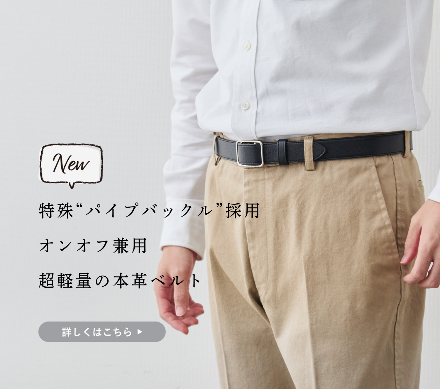 line_mail251208m_01.jpg