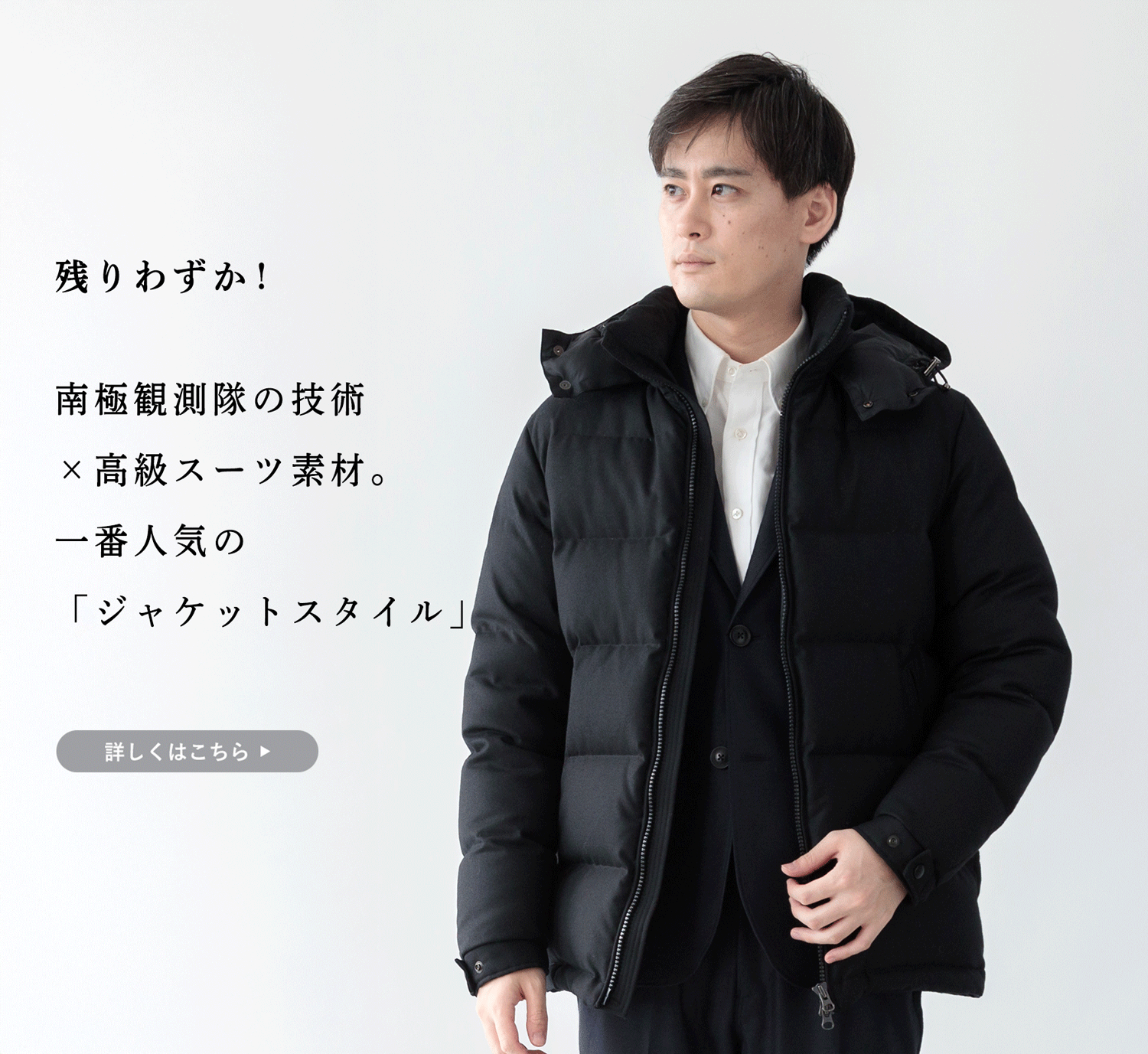 line_260108_CEPA.png