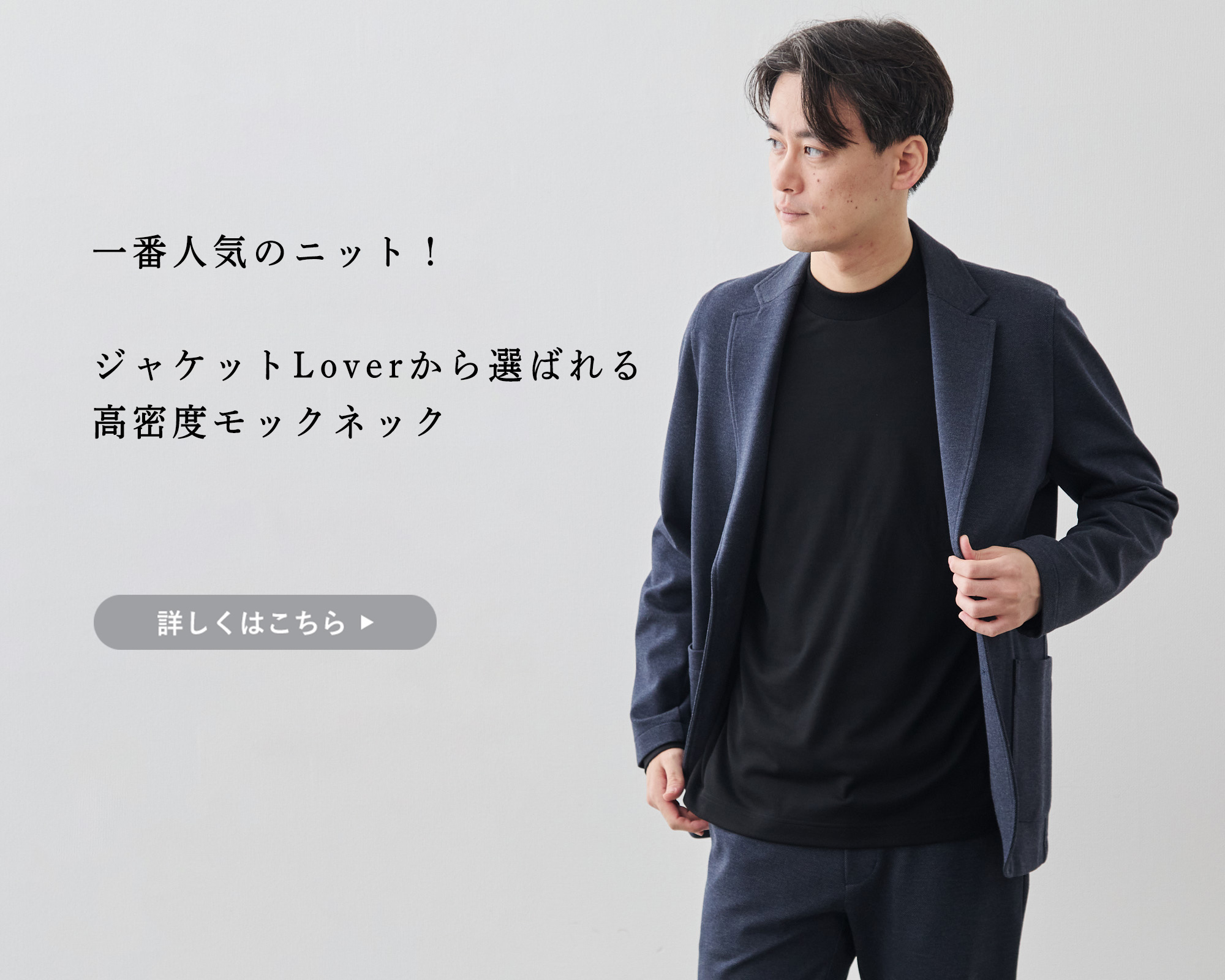 美品✨machatt マチャット フルジップニットジャケット アウター ブラック MACHATT・正中雅子さんが着回す「ビッグカラーのパファーアウター