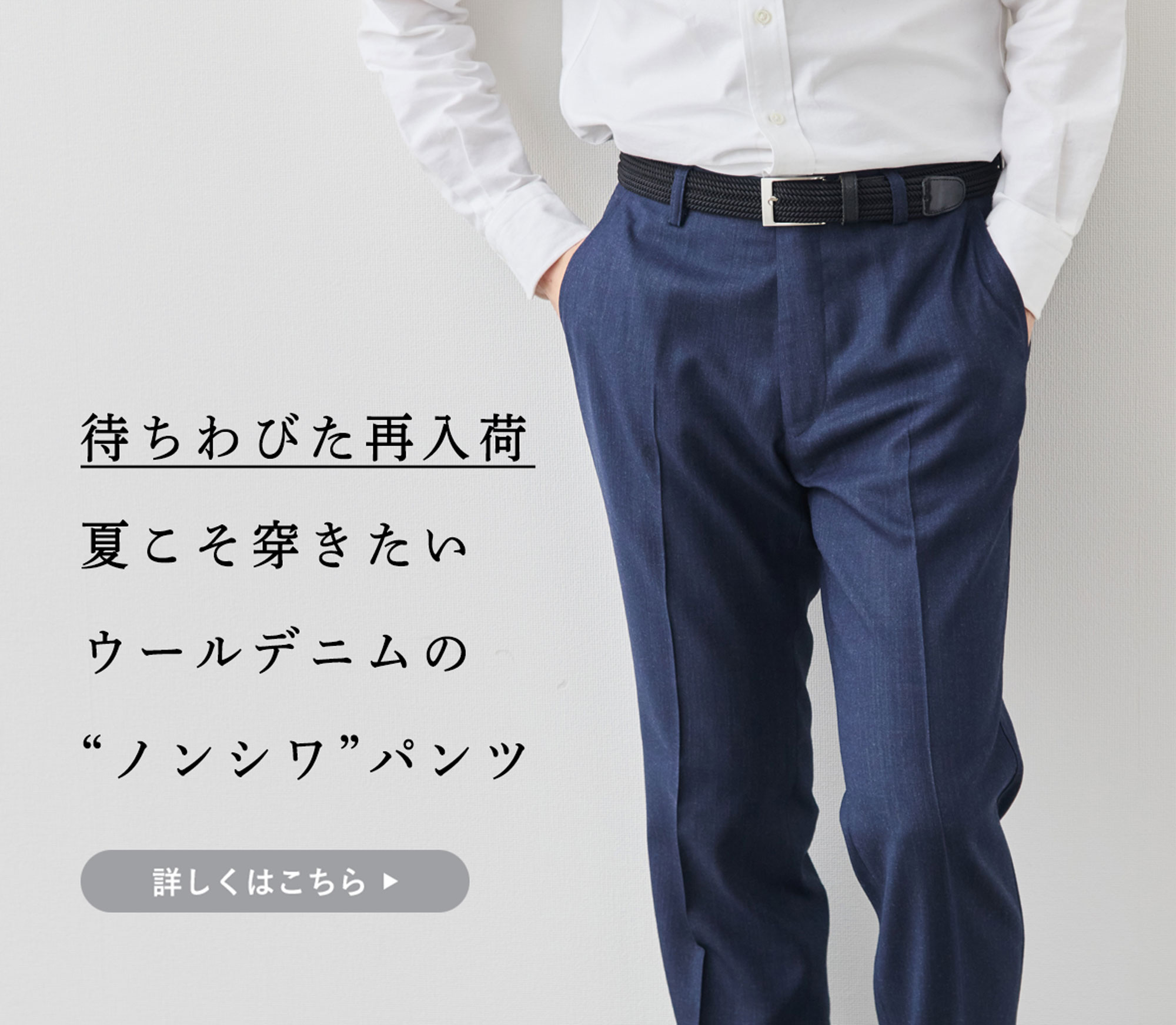 line_mail260404m_01.jpg