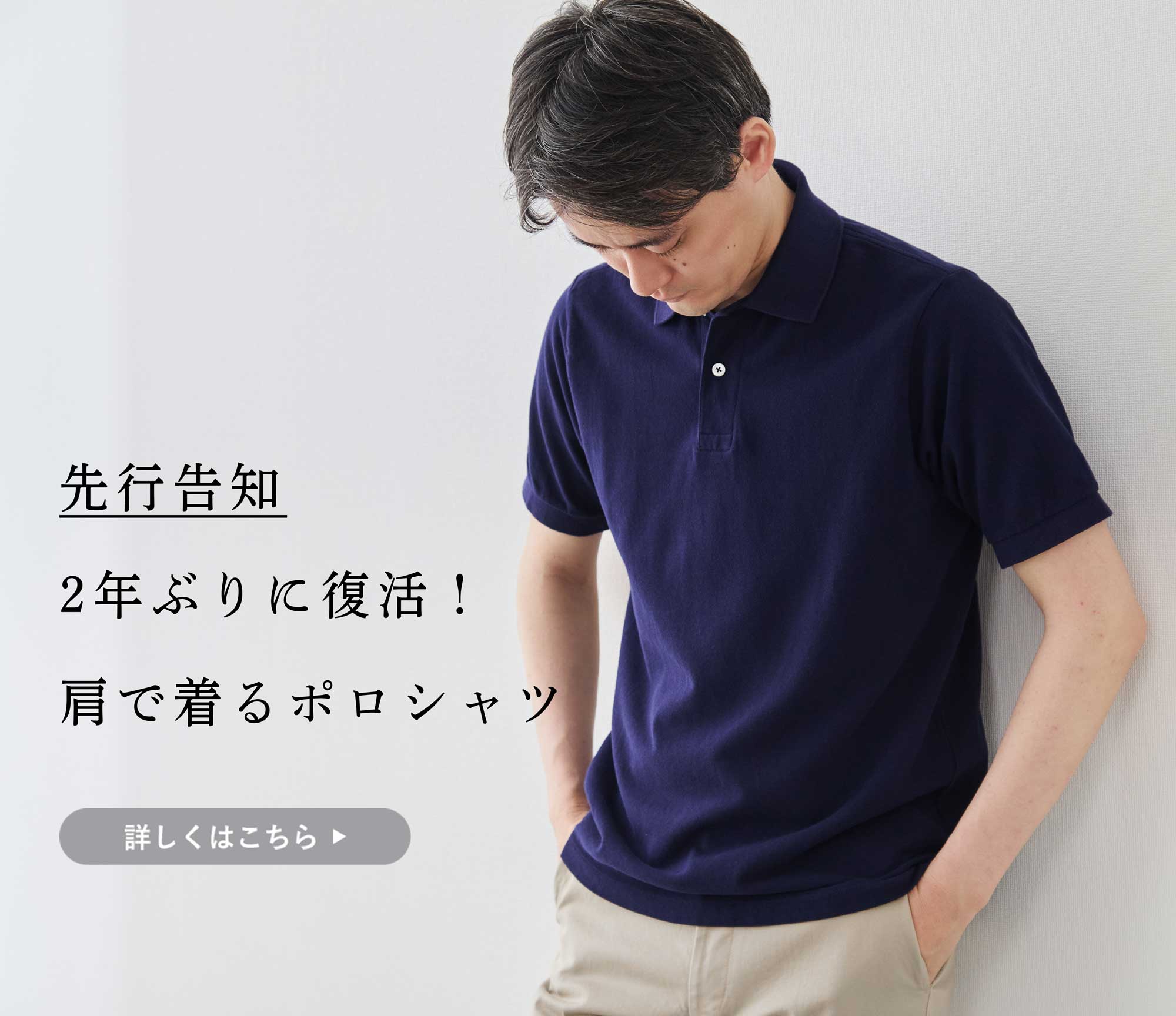 極美品 Factelier by TFC ファクトリエ ポロシャツ 上質コットン 上質コットン100%のドレスポロシャツ/レギュラーカラー/ブラック