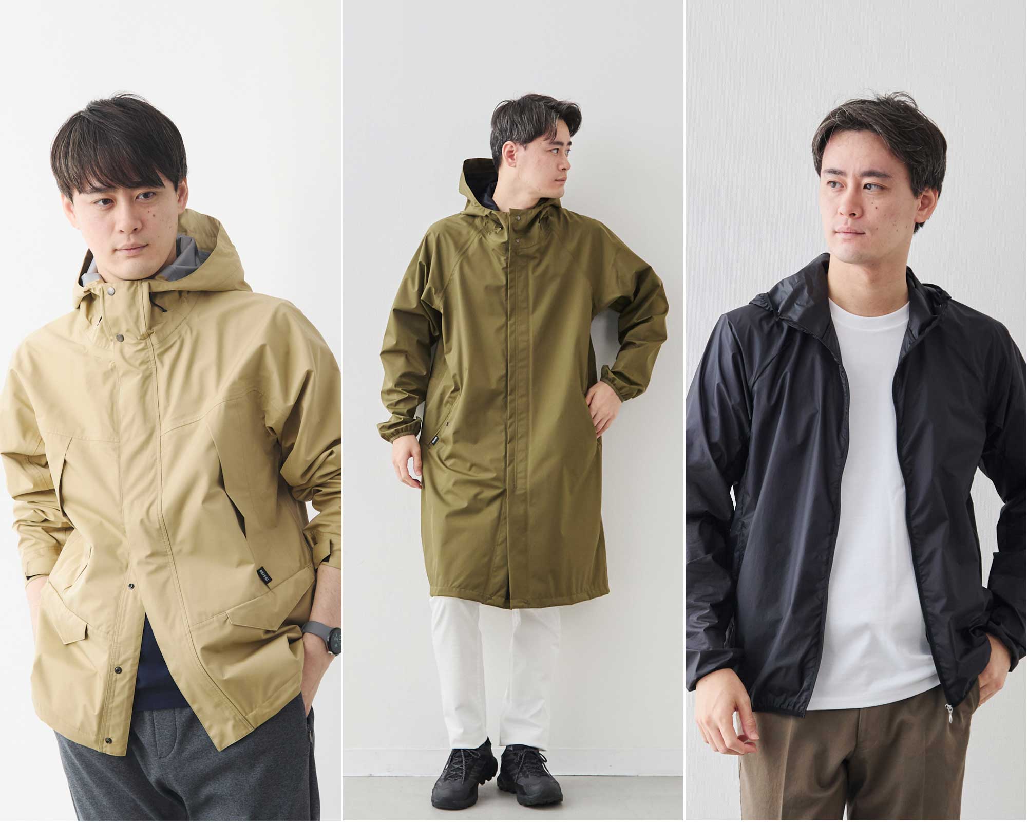 梅雨前に】撥水アイテム3選まとめました。 | Factelier (ファクトリエ)