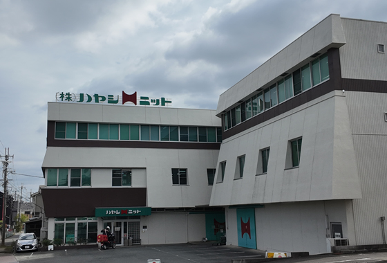 株式会社ハヤシ・ニット