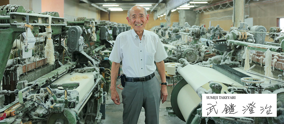 130年の歴史を持つ伝統ある帆布工場