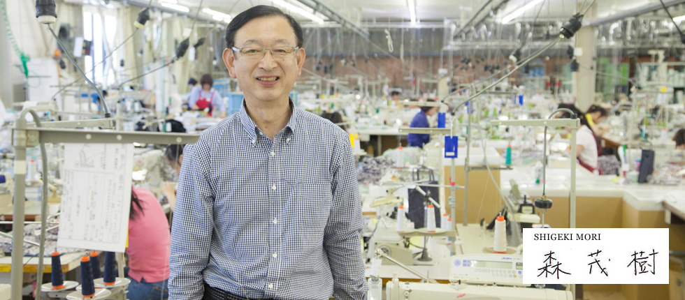 試作から、仕上げまで、レディースカットソーにこめる想い