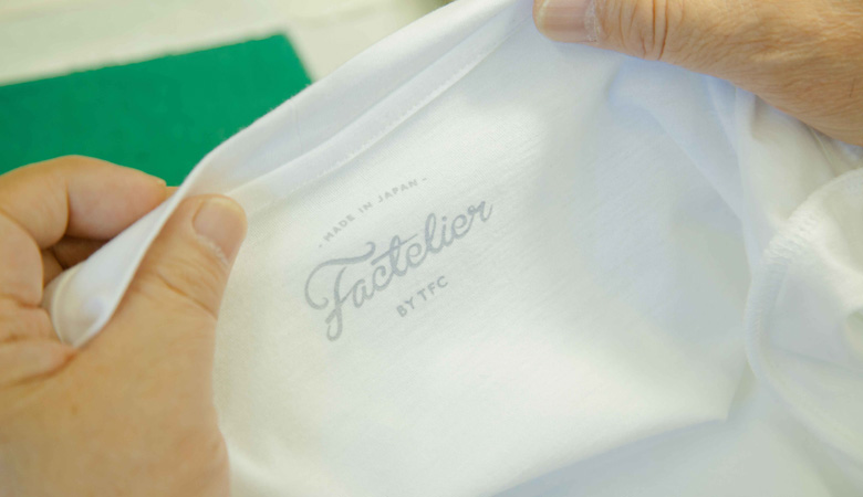 目線を変え、人を変え、徹底的にチェック