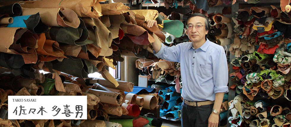 専属職人が生む、温かみのあるベルトづくり