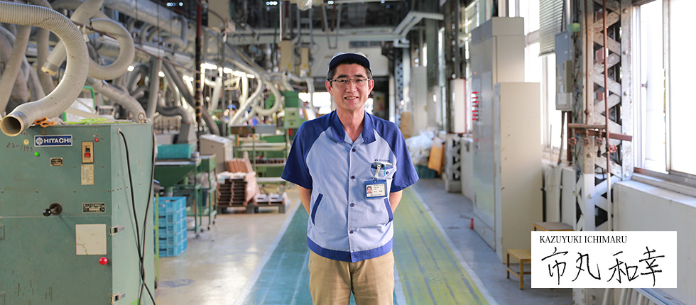 地域を牽引してきた140年の老舗靴メーカー「ムーンスター」