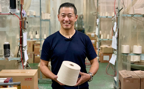 森下メリヤス工場