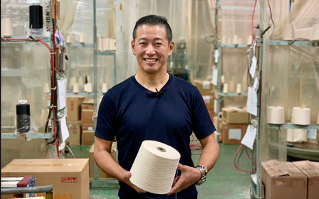 森下メリヤス工場