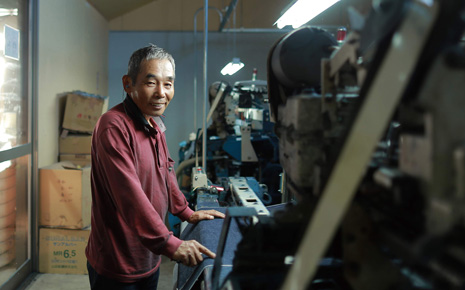 ジャパンブルー