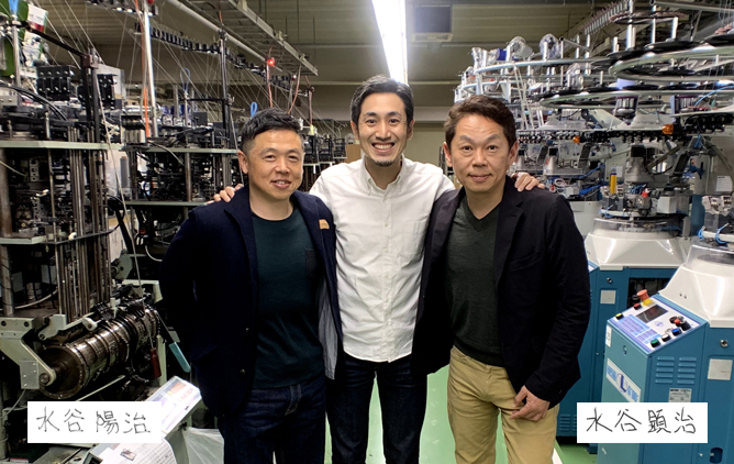 約40年の時を経て、ついに日の目を見た「和紙ソックス」。“何も知らない若造”を乗り越え、職人と挑むものづくり