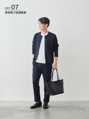 7days着回しコーディネート